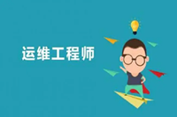 团队成员